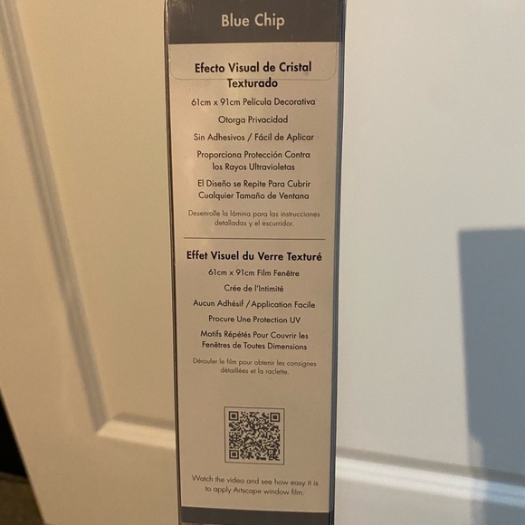 Windows textures privacy glass decal - Picture 5 of 7